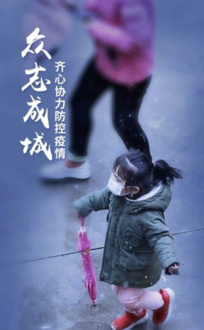 随着一声令下,   全天津医护人员在行动   滨海,加油!